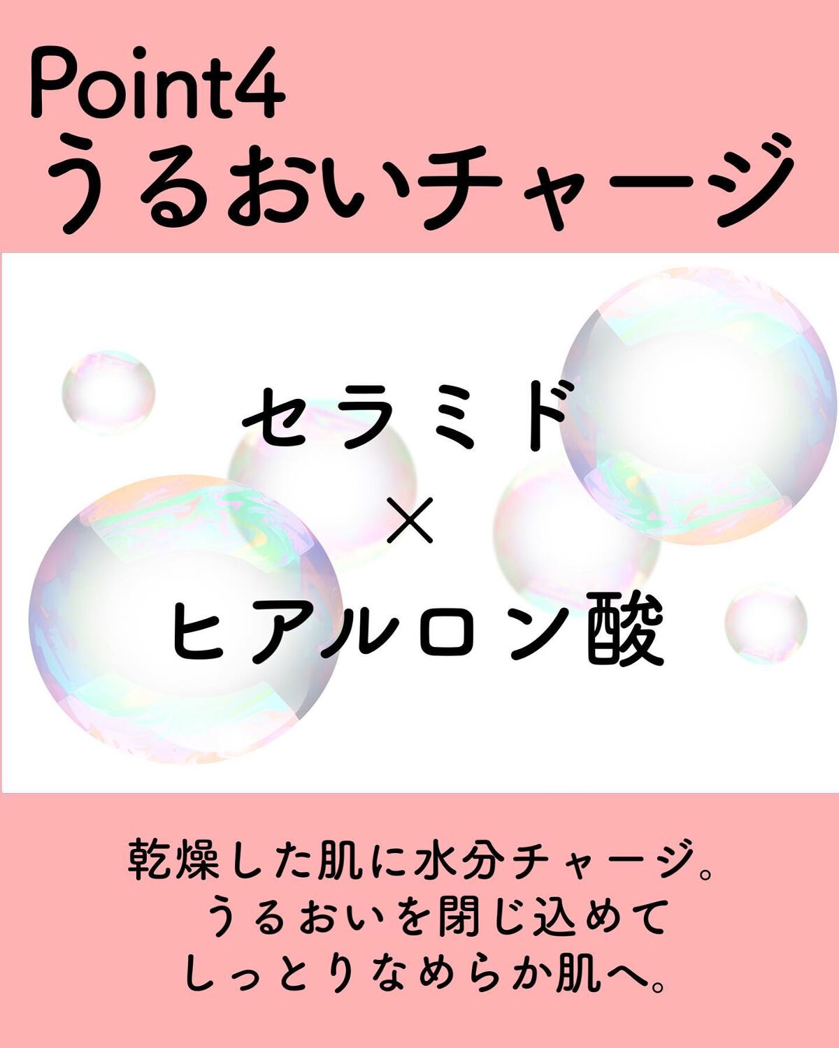 クリアエッセンスマスク/ピュレア/シートマスク・パックを使ったクチコミ(6枚目)