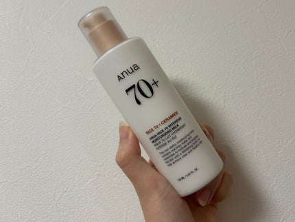 ライス70 インテンスモイスチャーミルク/Anua/乳液を使ったクチコミ(1枚目)