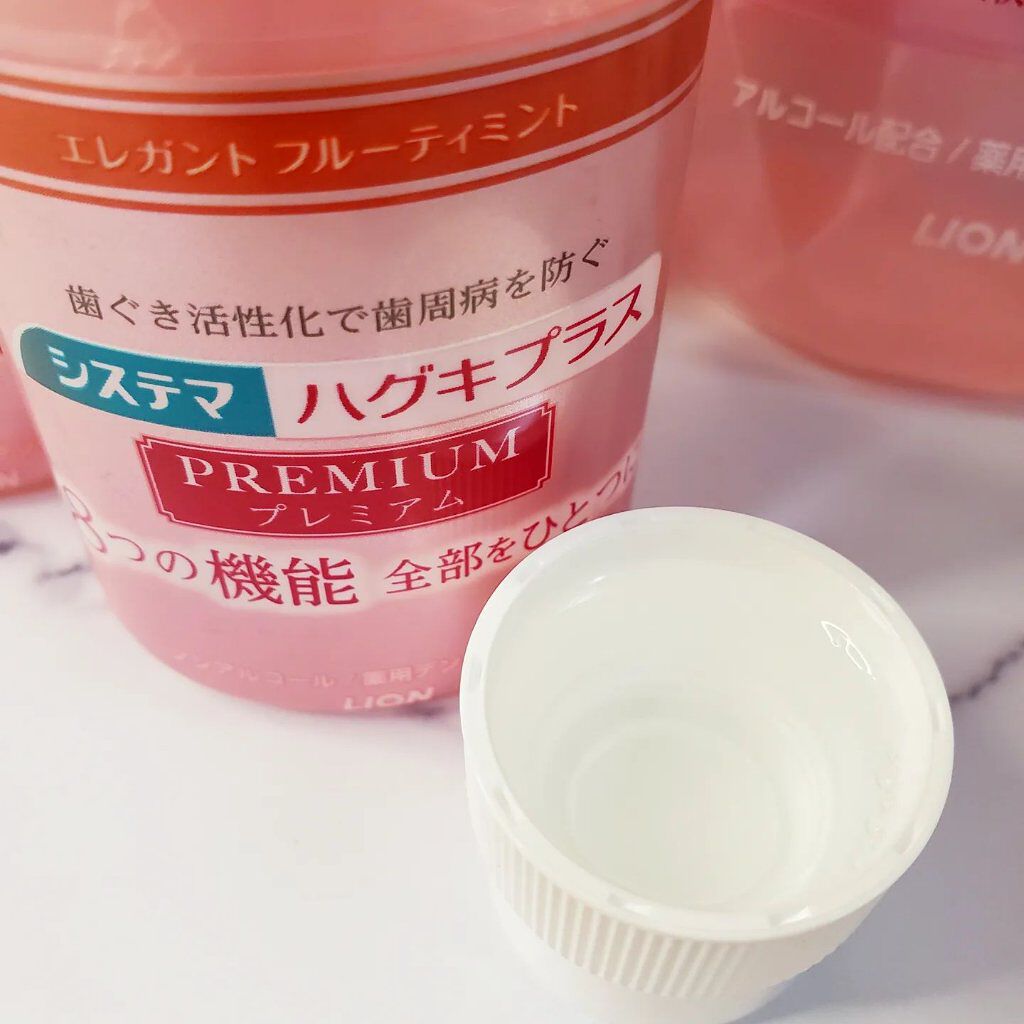 システマ ハグキプラスプレミアム デンタルリンス クリスタルミントの香り/ライオン/マウスウォッシュ・スプレーを使ったクチコミ（2枚目）