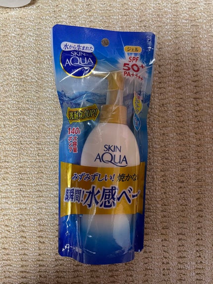 アリィー クロノビューティ ジェルUV EX/アリィー/日焼け止めジェルを使ったクチコミ(4枚目)