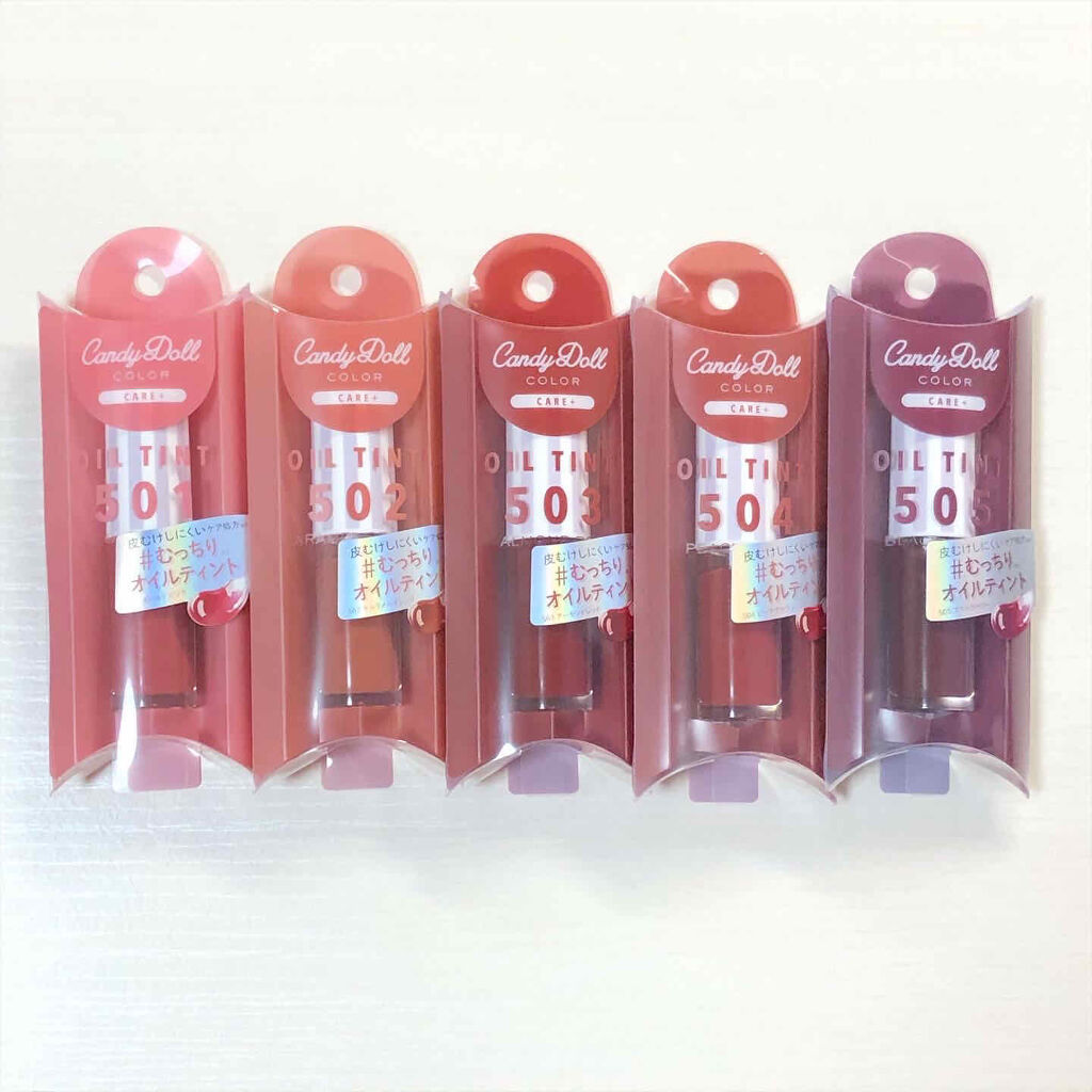 ケアオイルティントリップ/CandyDoll/リップティントを使ったクチコミ（2枚目）