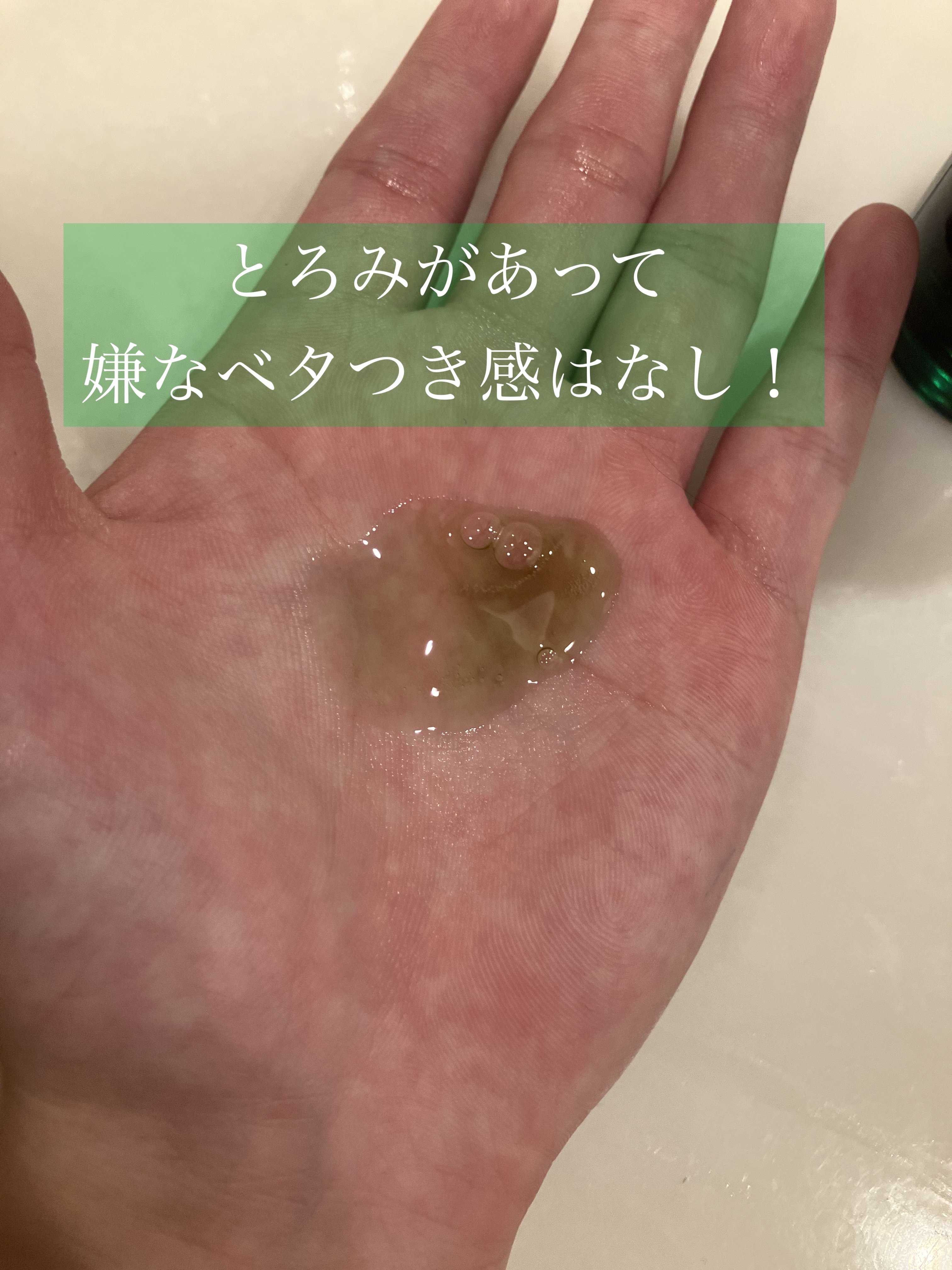 シカマヌ　コットンクリアパッド/parnell/トナーパッドを使ったクチコミ（2枚目）