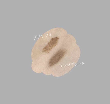 フィルム眉カラー/デジャヴュ/眉マスカラを使ったクチコミ(3枚目)