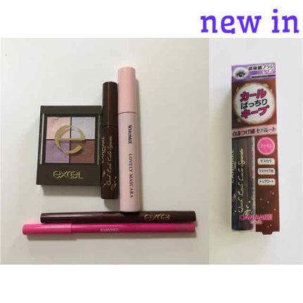 リアルクローズシャドウ/excel/アイシャドウパレットを使ったクチコミ(1枚目)