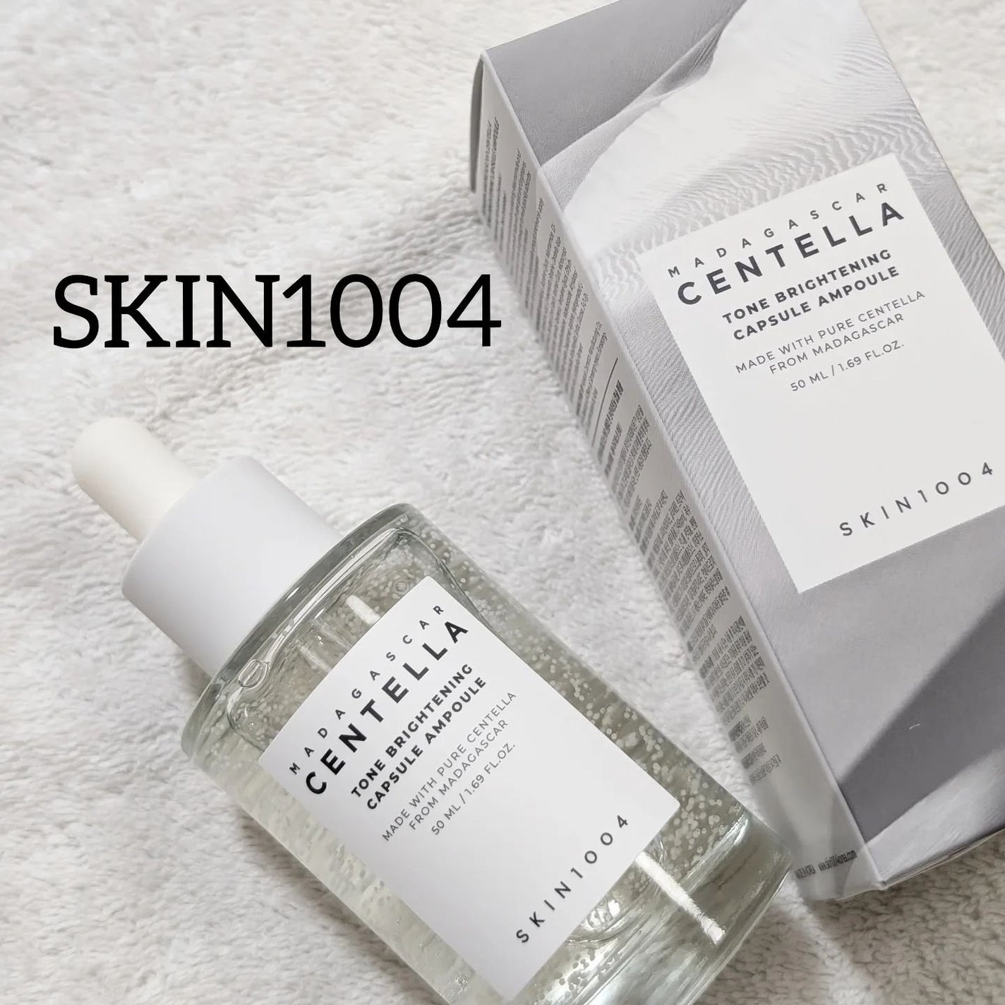 トーンブライトニング カプセルアンプル/SKIN1004/美容液を使ったクチコミ(6枚目)