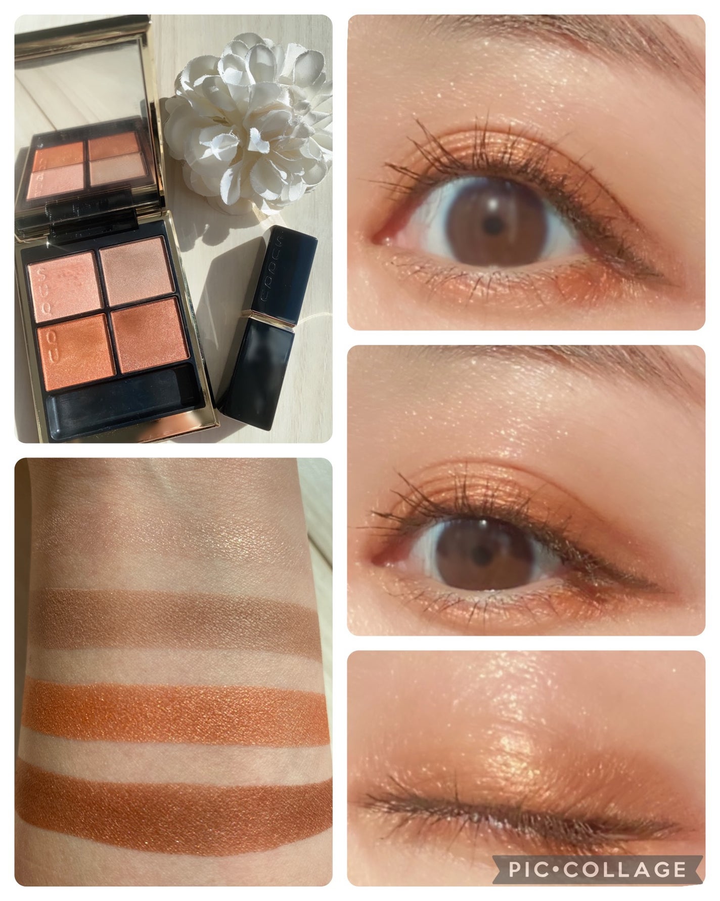 クリーミータッチライナー/キャンメイク/ジェルアイライナーを使ったクチコミ(2枚目)