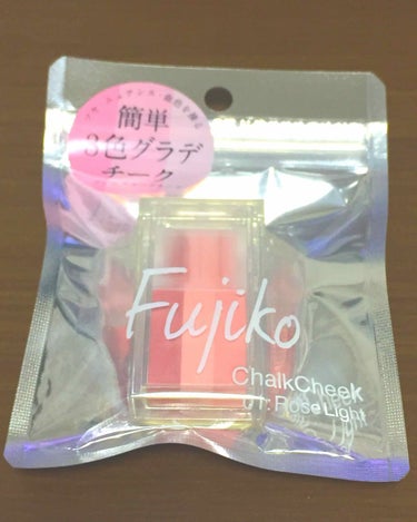 フジコチョークチーク/Fujiko/ジェル・クリームチークを使ったクチコミ（2枚目）