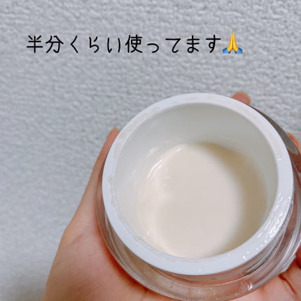 ミルキージェル エンリッチ/アベンヌ/オールインワン化粧品を使ったクチコミ(2枚目)