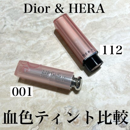 センシュアル ヌードバーム/HERA/リップバームを使ったクチコミ(1枚目)