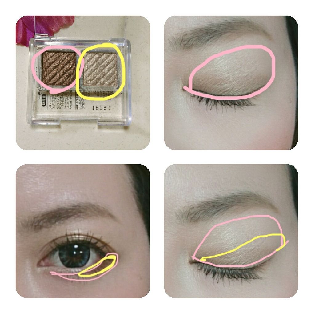 アイ カラー(チップ付)/ちふれ/アイシャドウパレットを使ったクチコミ（3枚目）