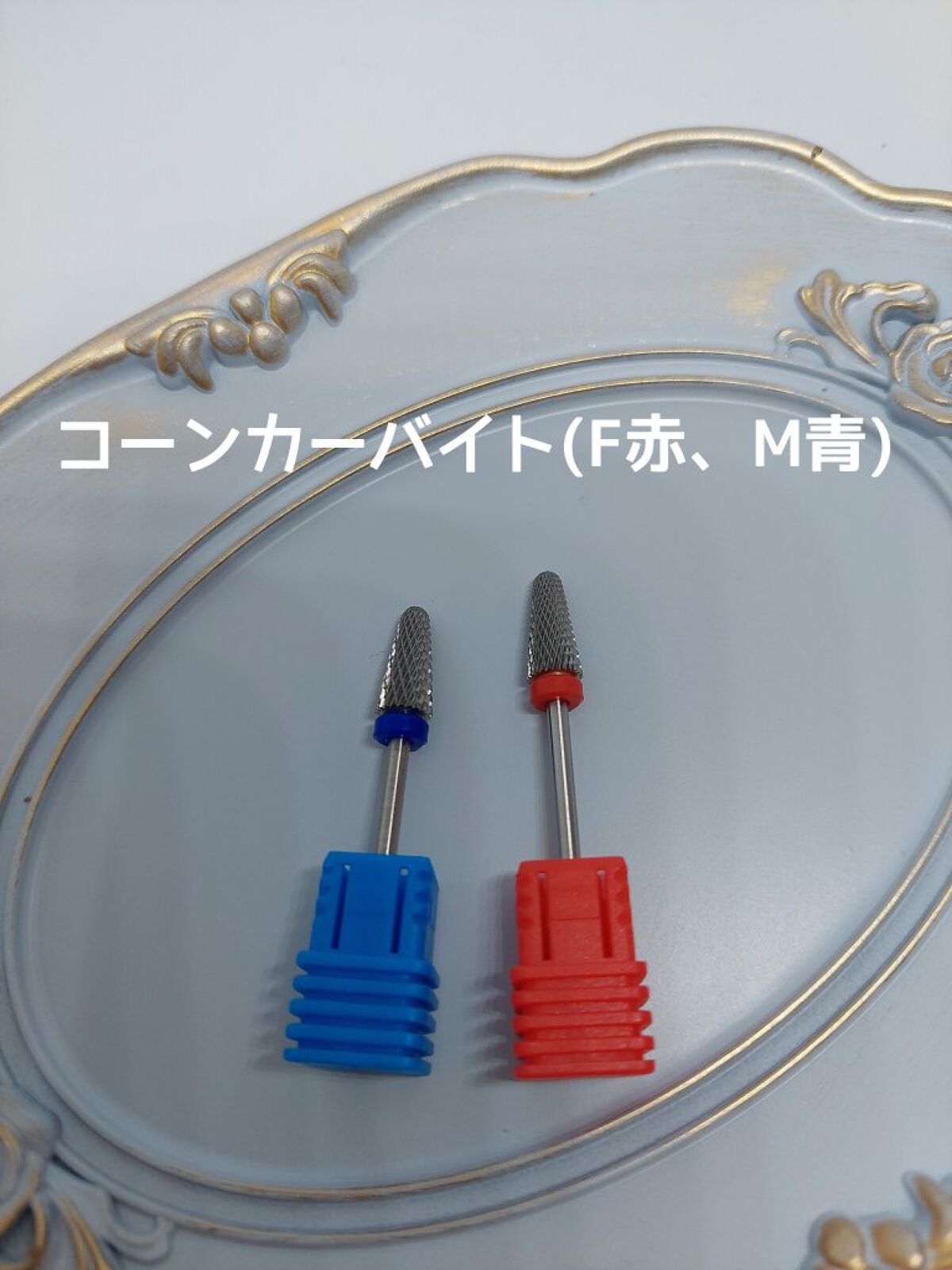 ネイルマシン/ネイル工房/ネイル用品を使ったクチコミ(2枚目)