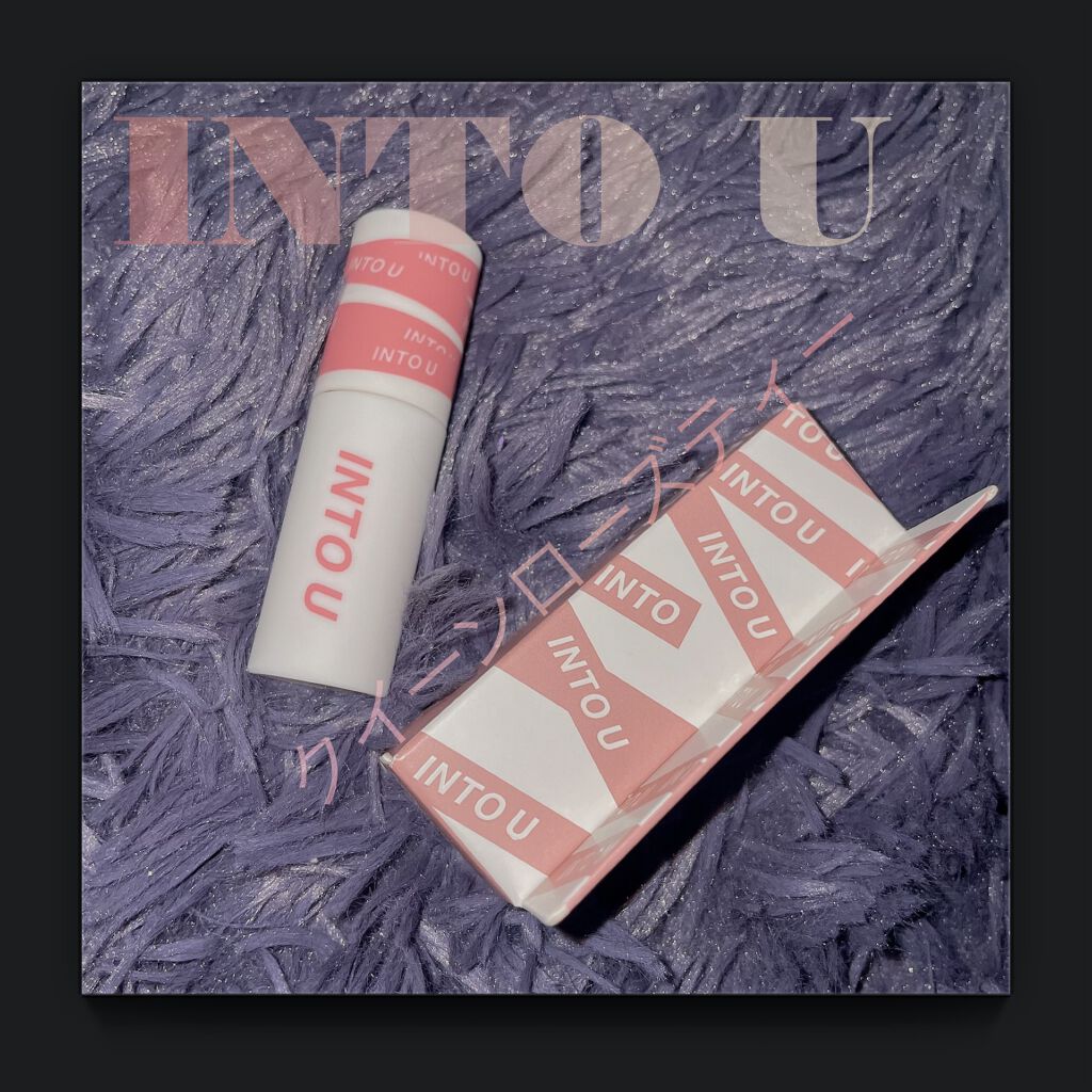 スーパーマットリップ＆チークマッド/INTO U/口紅を使ったクチコミ（1枚目）