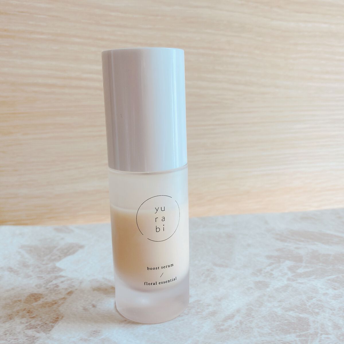 ゆらび ブーストセラム/yurabi/美容液を使ったクチコミ(1枚目)