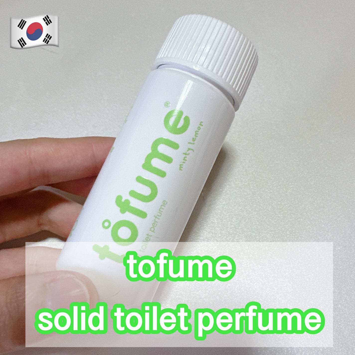 トフューム トイレットパフューム ミンティーレモン/オンユアライフ/ルームフレグランスを使ったクチコミ(1枚目)