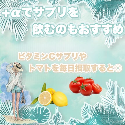 DHC マルチビタミン/DHC/美容サプリメントを使ったクチコミ(4枚目)