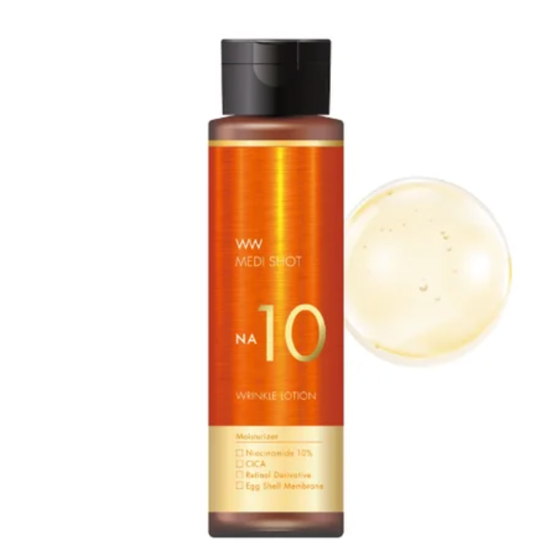 NA10 リンクル濃化粧水 明色