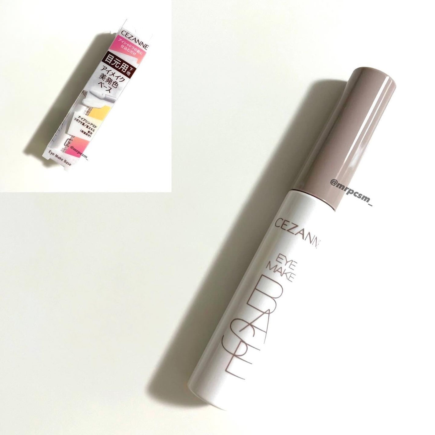 ã¢ã€ã¡ã€ã¯ããŒã¹/CEZANNE/ã¢ã€ã·ã£ããŠããŒã¹ã䜿ã£ãã¯ãã³ãïŒ1æç®ïŒ