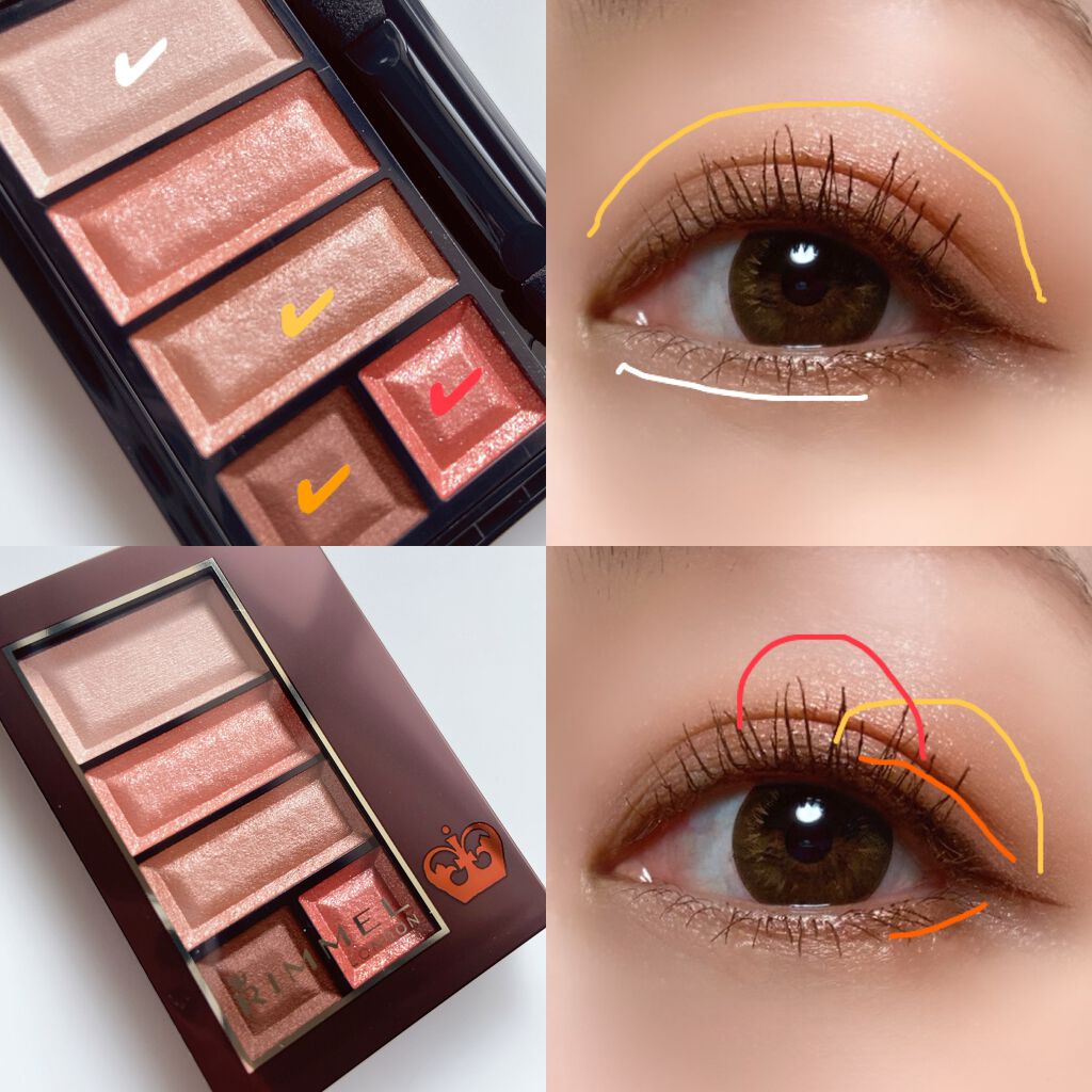 ショコラスウィート アイズ/リンメル ロンドン/アイシャドウパレットを使ったクチコミ（2枚目）