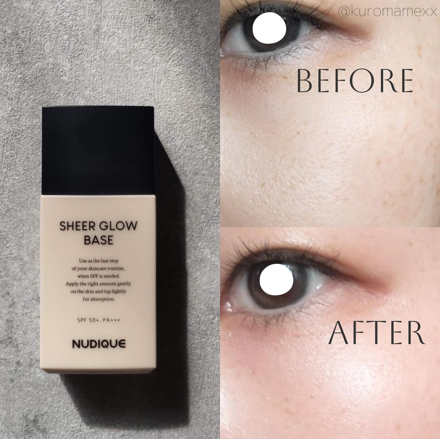 シアーグローベース/NUDIQUE/化粧下地を使ったクチコミ(3枚目)