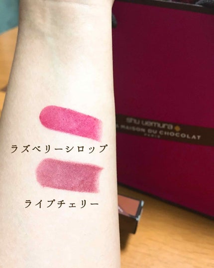 ルージュ アンリミテッド マット/shu uemura/口紅を使ったクチコミ(2枚目)