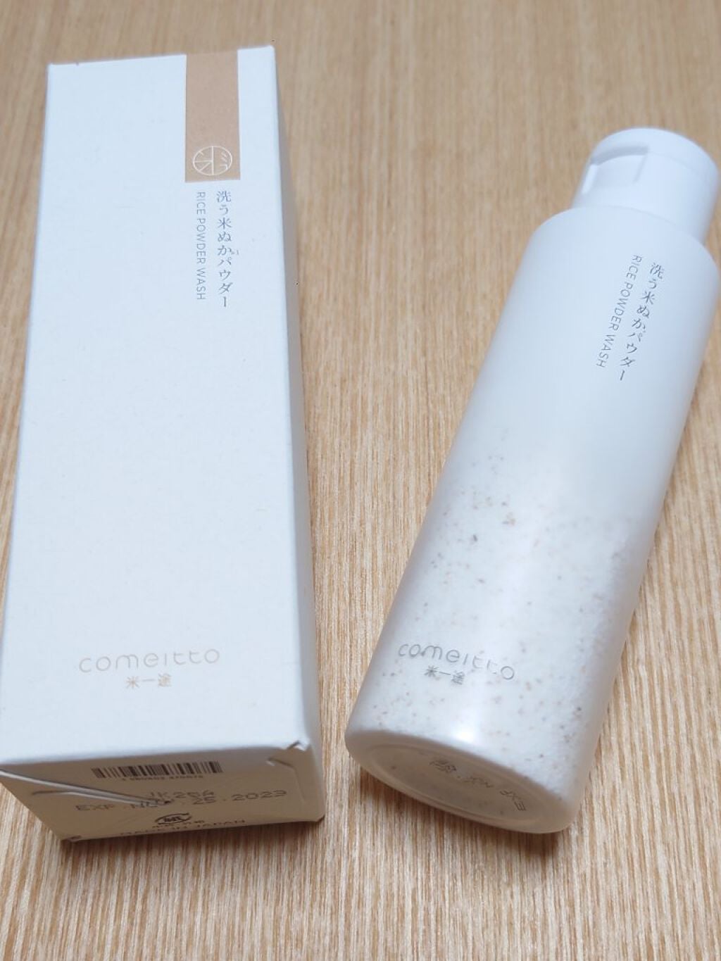 洗う米ぬかパウダー/米一途/洗顔パウダーを使ったクチコミ(1枚目)