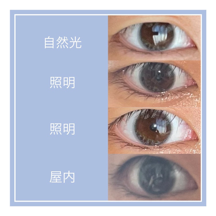 OvE（オヴィ） 1day OvE 1/OvE/ワンデー（１DAY）カラコンを使ったクチコミ（2枚目）