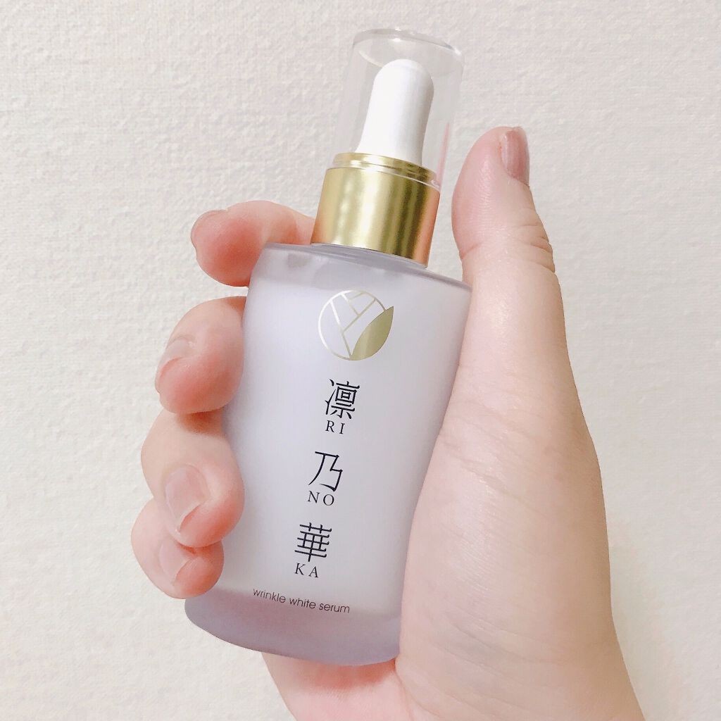 薬用ホワイトリンクルクリーム/凛乃華/アイケア・アイクリームを使ったクチコミ(2枚目)