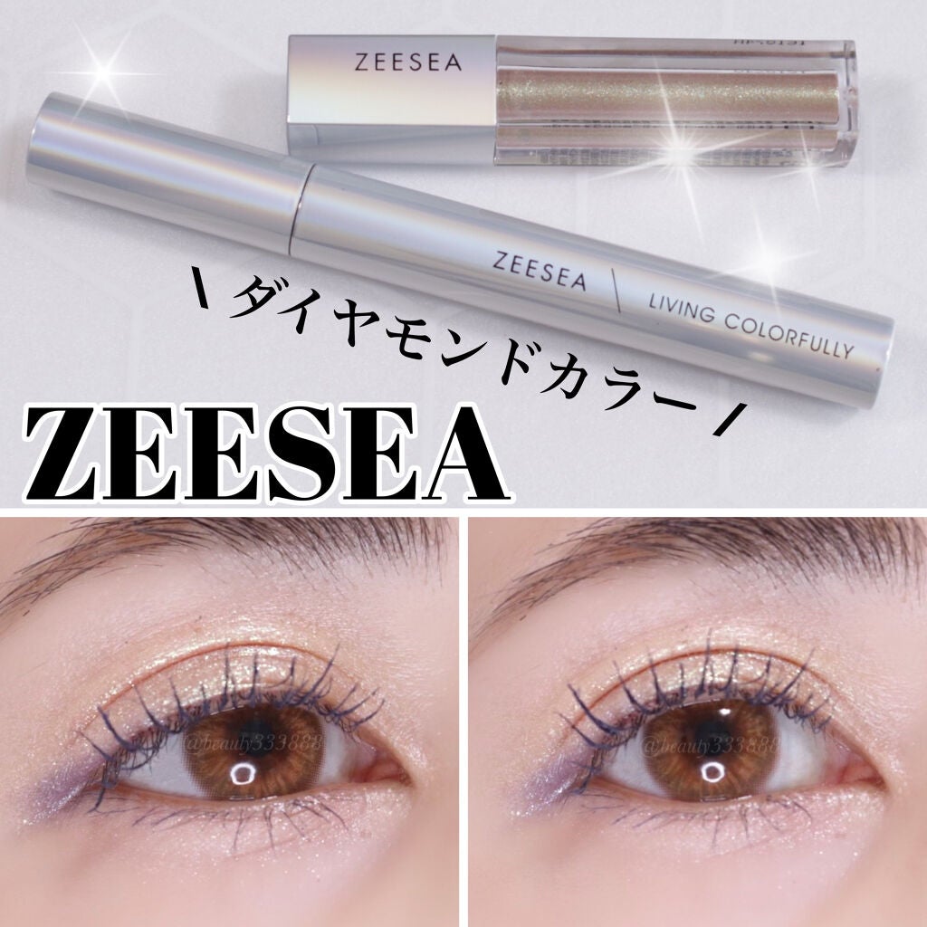 ダイヤモンドシリーズ 星空リキッドアイシャドウ/ZEESEA/リキッドアイシャドウを使ったクチコミ(1枚目)