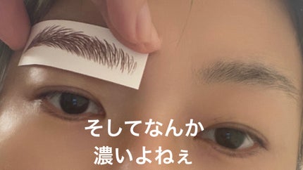 ためしたがり43歳 on LIPS 「Amazonで買った眉毛シール!私さ、抗がん剤治療してるんです..」(4枚目)