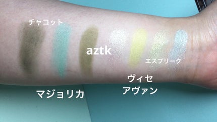 ヴィセ アヴァン シングルアイカラー/Visée/単色アイシャドウを使ったクチコミ(3枚目)