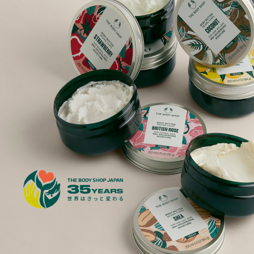 ボディバター シア/THE BODY SHOP/ボディクリームを使ったクチコミ（1枚目）