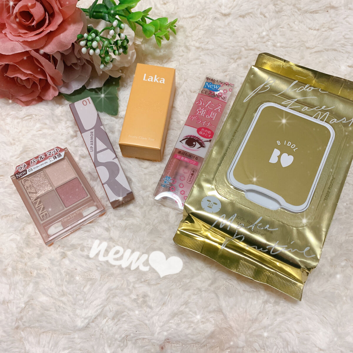 描くふたえアイライナー/CEZANNE/リキッドアイライナーを使ったクチコミ（1枚目）