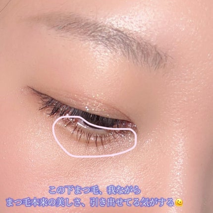 ラッシュリッチアイラッシュセラム/ロート製薬/まつげ美容液を使ったクチコミ(3枚目)