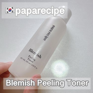 ブレミッシュ ピーリング トナー/PAPA RECIPE/拭き取り化粧水を使ったクチコミ（1枚目）