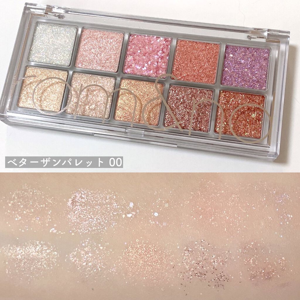 LARME MELTY SERIES(ラルムメルティシリーズ)/LARME/カラーコンタクトレンズを使ったクチコミ（2枚目）