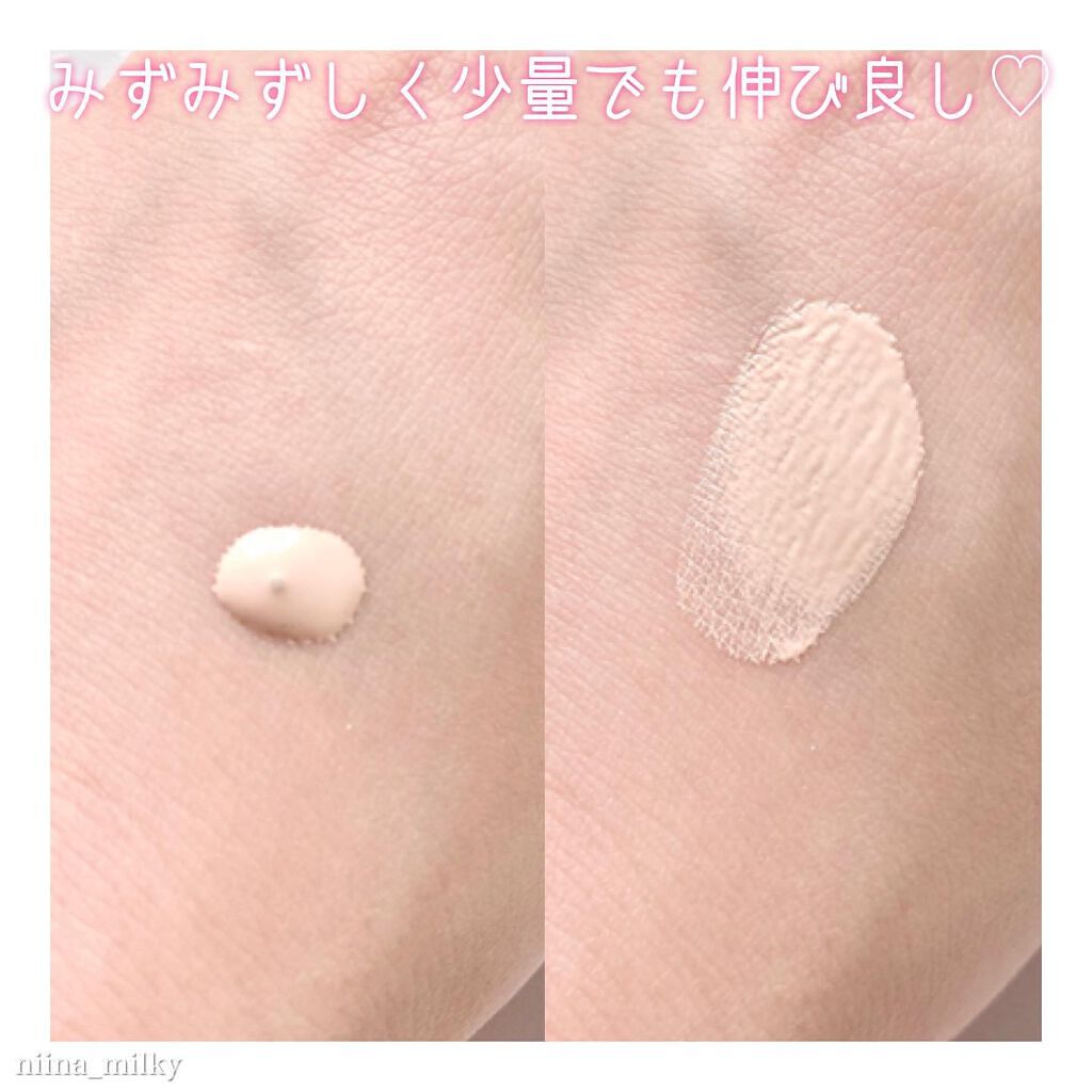 ゼン ウェア フルイド/DECORTÉ/リキッドファンデーションを使ったクチコミ(3枚目)