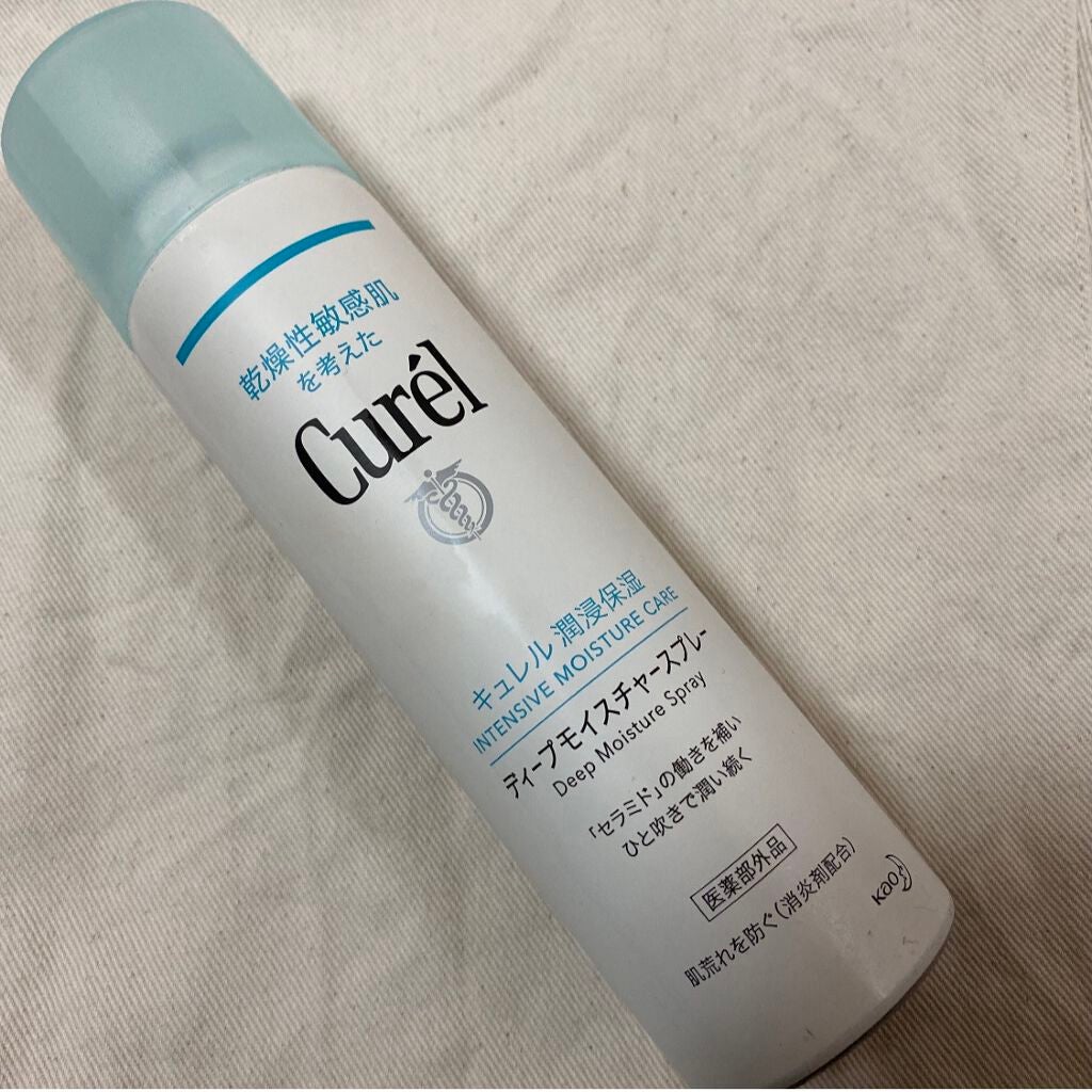 ディープモイスチャースプレー/キュレル/ミスト状化粧水を使ったクチコミ(2枚目)