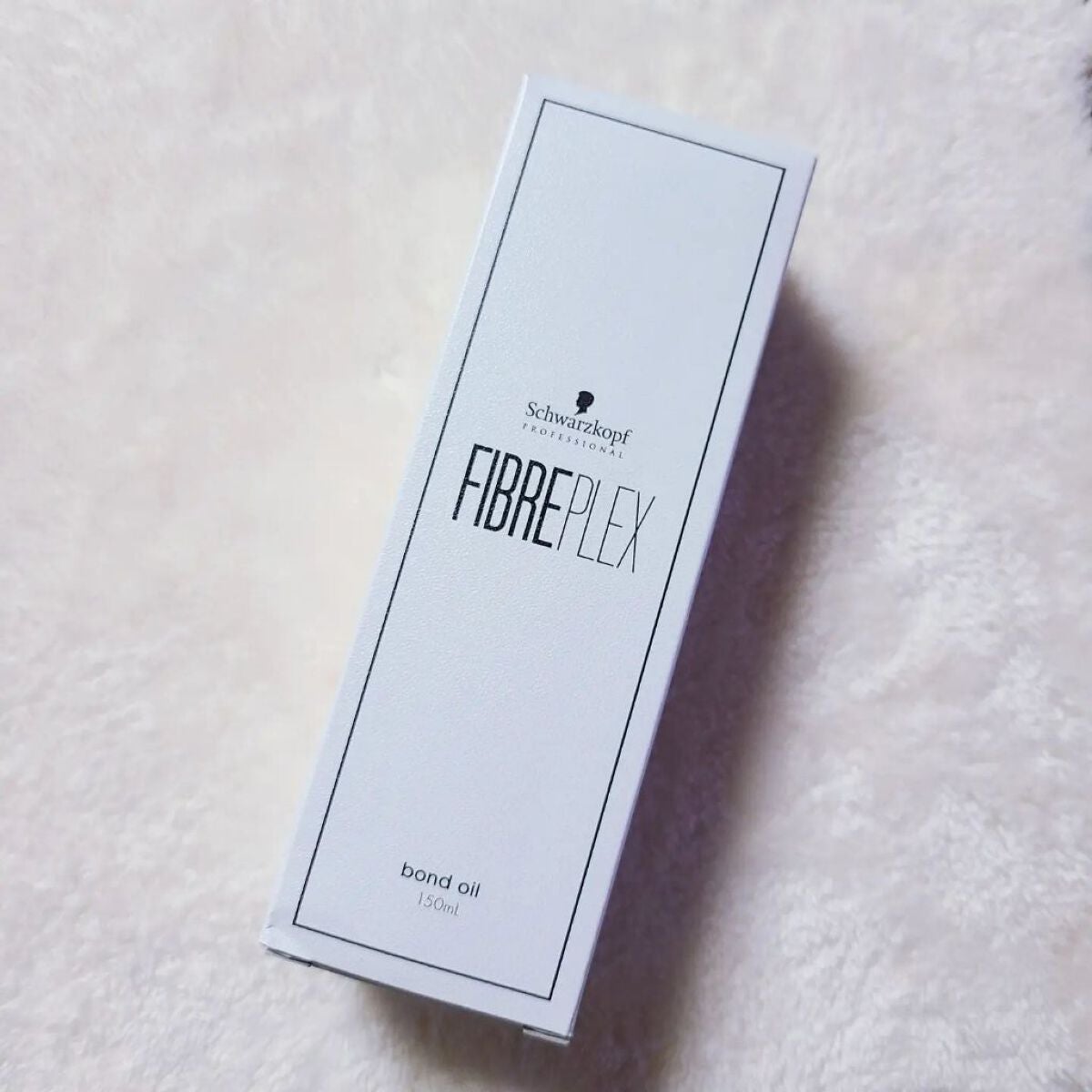 ファイバープレックス ボンドオイル/シュワルツコフ プロフェッショナル/ヘアオイルを使ったクチコミ(2枚目)