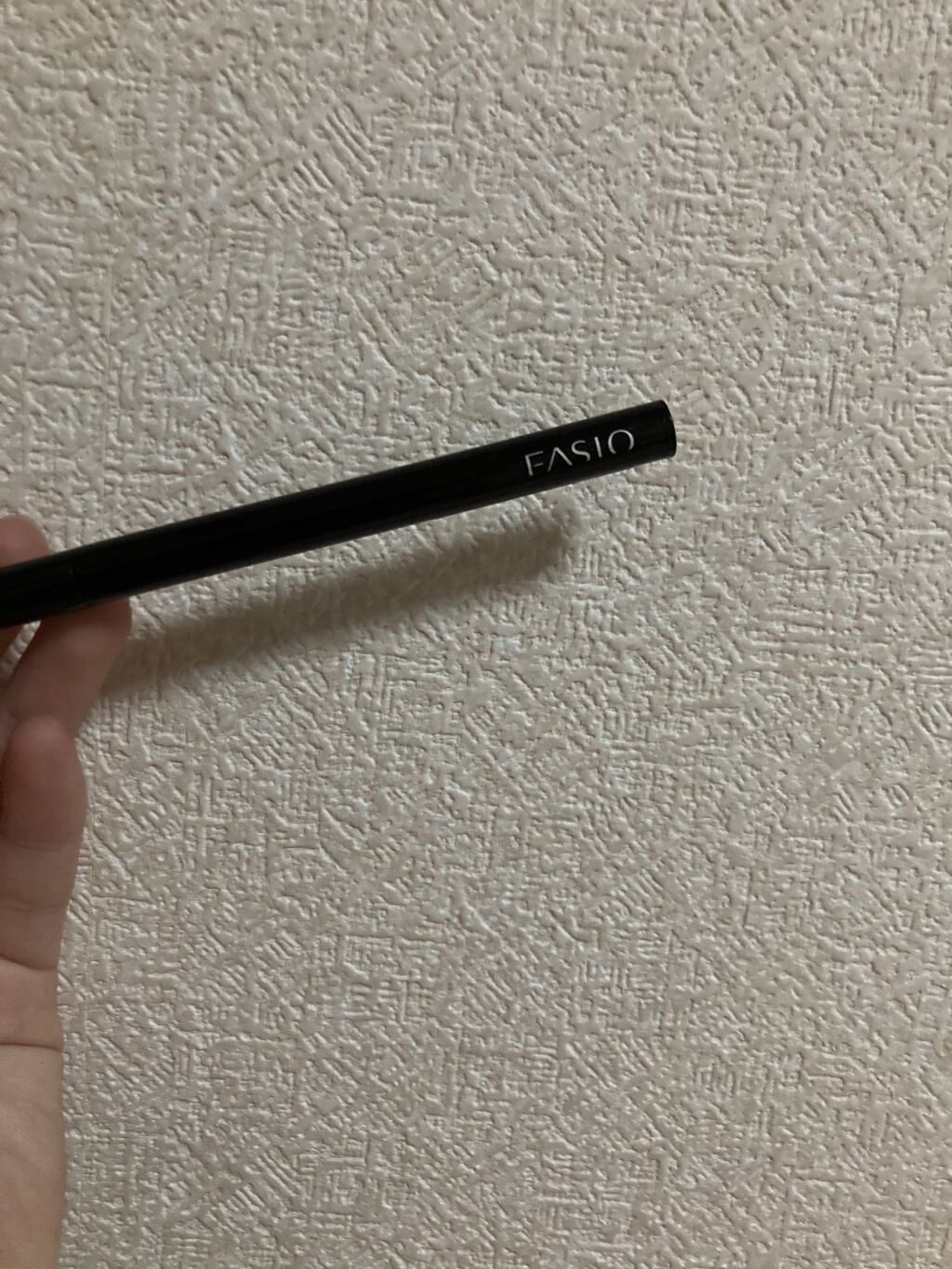 パワフルステイ ジェルライナー/FASIO/ジェルアイライナーを使ったクチコミ（1枚目）