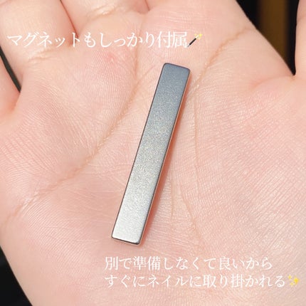 TONE DROP ネイルポリッシュ/D-UP/マニキュアを使ったクチコミ(8枚目)