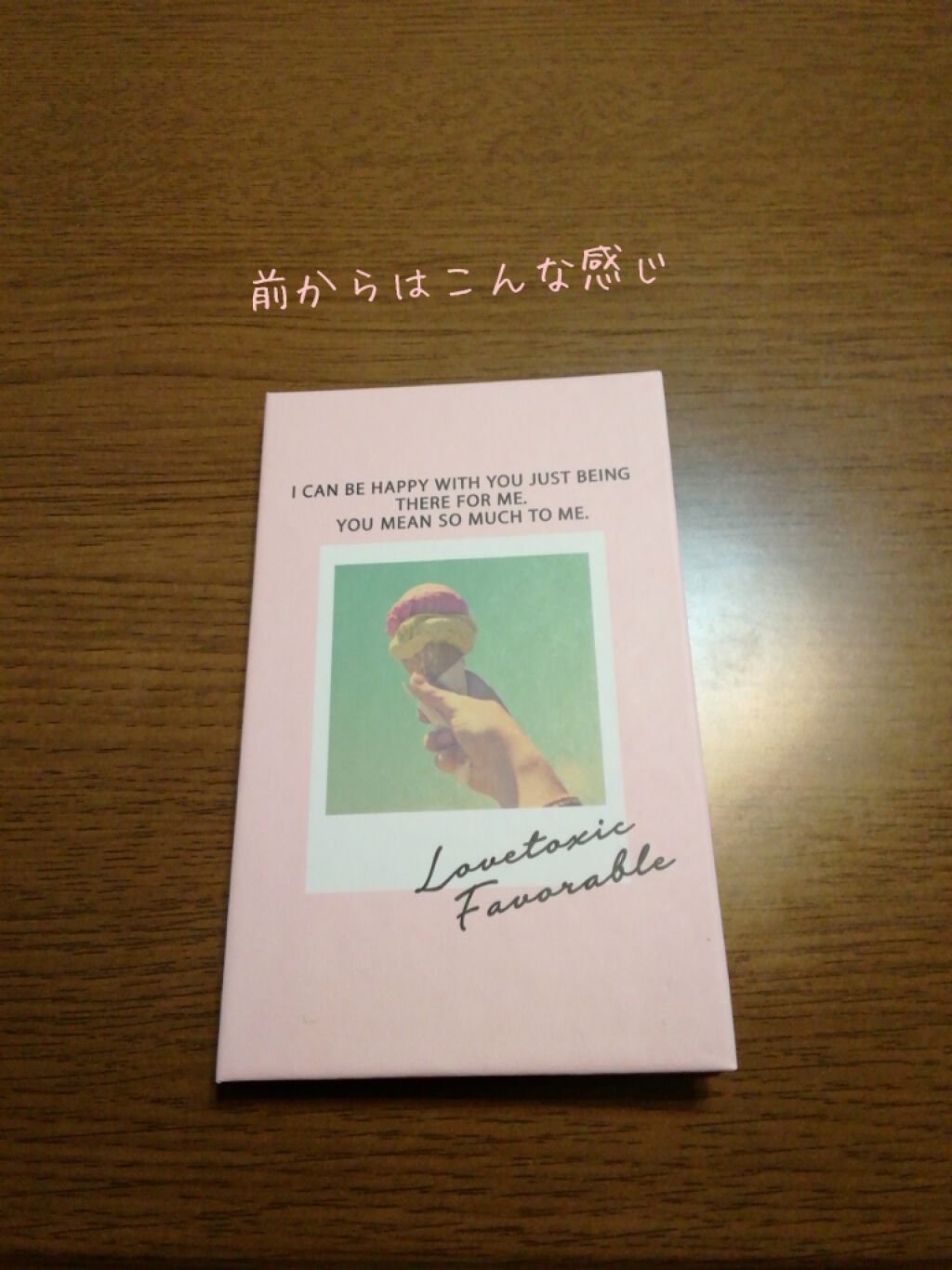 nicola 2020年7・8月合併号/nicola(ニコラ)/雑誌を使ったクチコミ(2枚目)