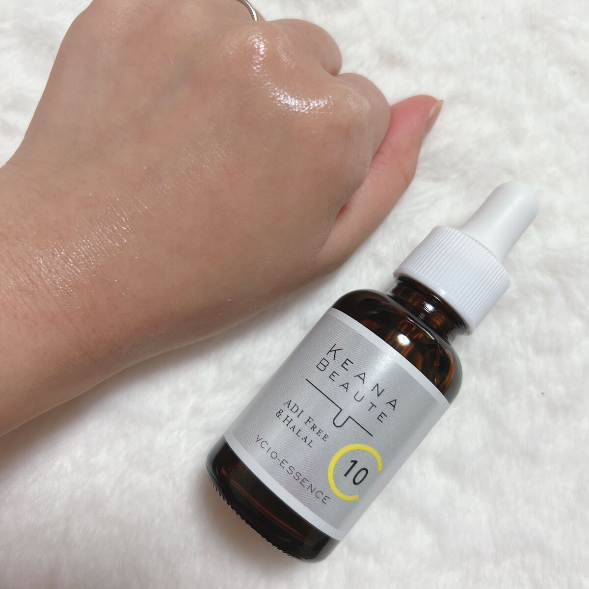 ケアナボーテ VC10 濃美容液/ケアナボーテ/美容液を使ったクチコミ(4枚目)