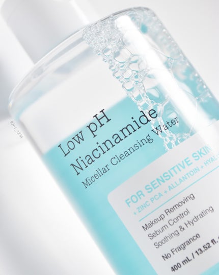 弱酸性 ナイアシンアミド ミセラークレンジングウォーター/COSRX/クレンジングウォーターを使ったクチコミ(1枚目)