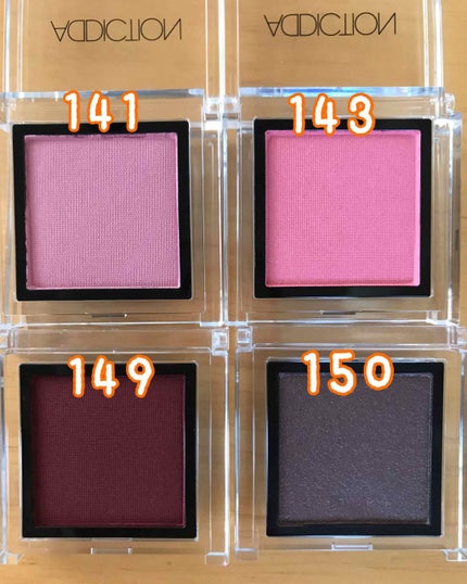 アディクション ザ アイシャドウ 149 Habanera (P)★限定色/ADDICTION/単色アイシャドウを使ったクチコミ(1枚目)