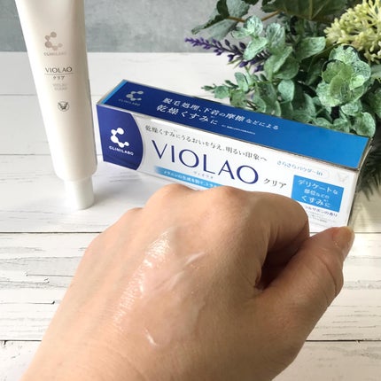popo☆フォロバ on LIPS 「🌿大正製薬クリニラボVIOLAOクリア(販売名:大正クリアクリ..」(5枚目)
