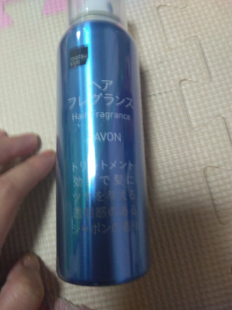 ヘアフレグランス/matsukiyo/ヘアミストを使ったクチコミ（1枚目）