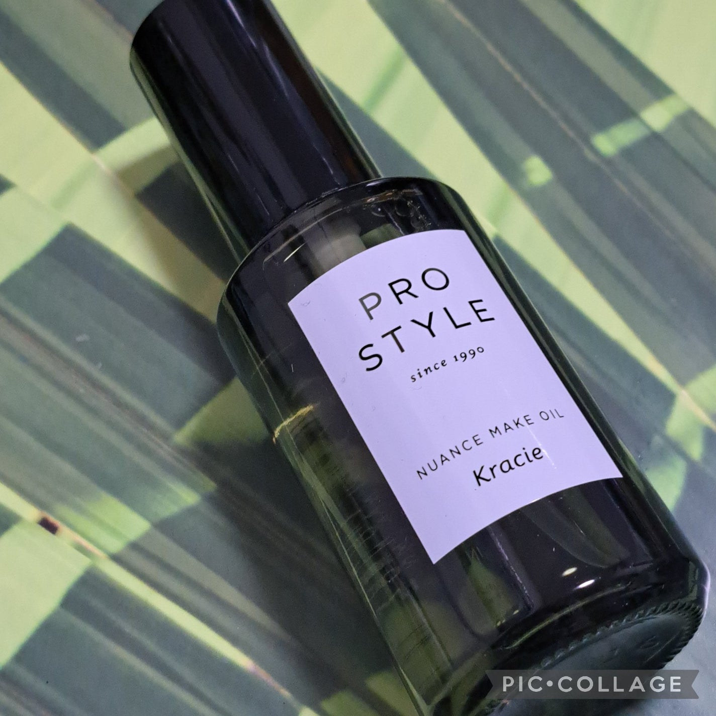 ニュアンスメイクオイル/プロスタイル/ヘアオイルを使ったクチコミ(2枚目)