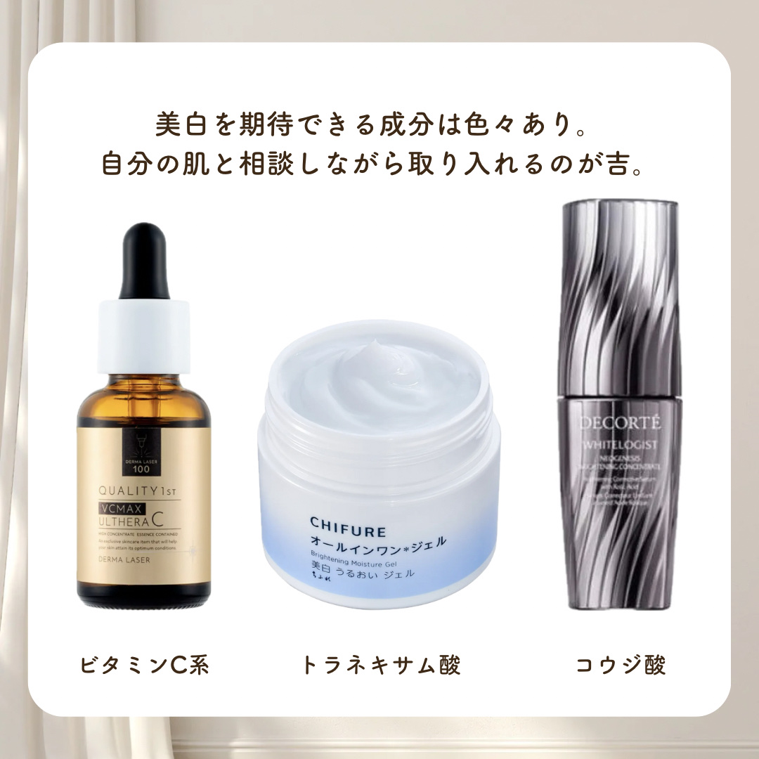 ホワイトロジスト　ネオジェネシス　ブライトニング コンセントレイト/DECORTÉ/美容液を使ったクチコミ（3枚目）