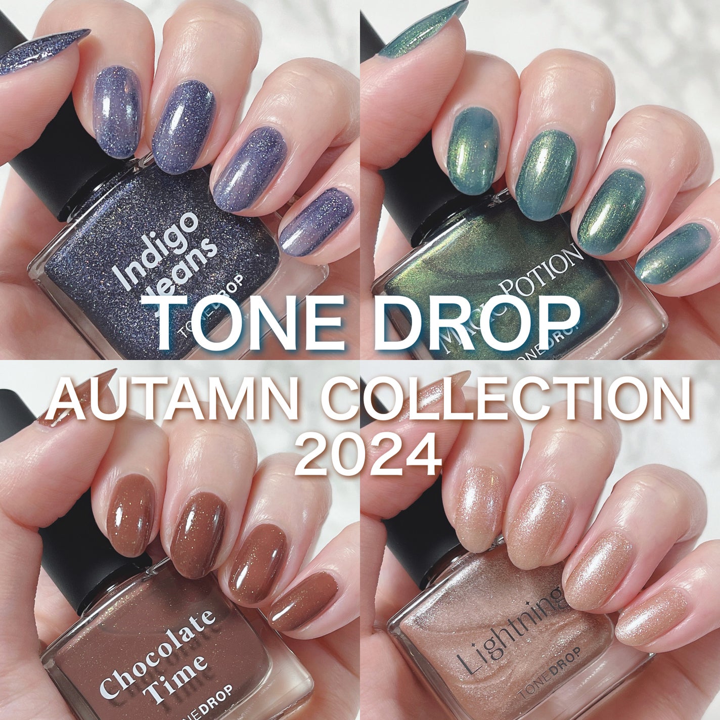 TONE DROP ネイルポリッシュ/D-UP/マニキュアを使ったクチコミ(1枚目)