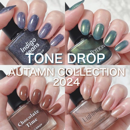 TONE DROP ネイルポリッシュ/D-UP/マニキュアを使ったクチコミ(1枚目)